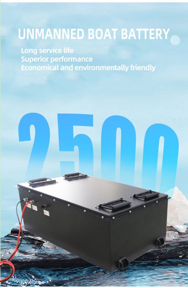 Customizable Unmanned Boat Battery - 图片 5