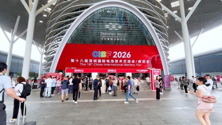 cibf 2026